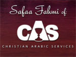 Logo - Safaa Fahmi of Christian Arabic Services