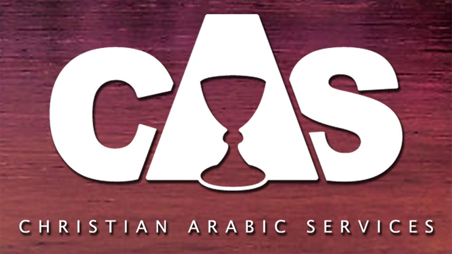 Logo - CAS - Christian Arabic Services